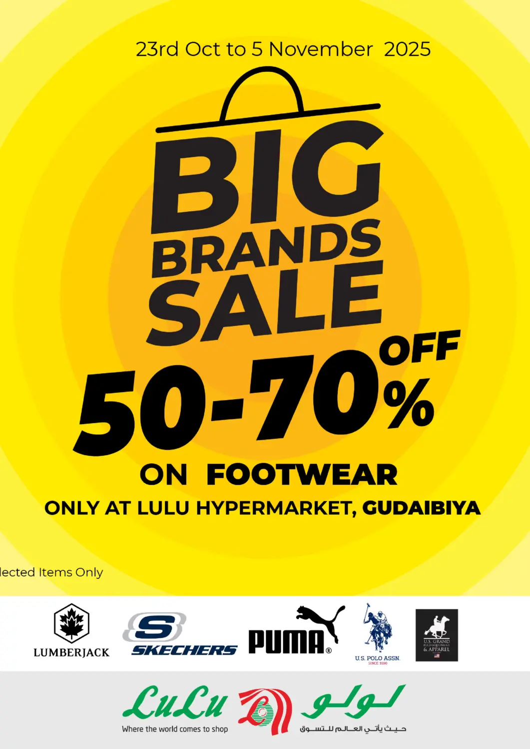 Bahrain LuLu Hypermarket offers in D4D Online. Big Brand Sale. . Till 5th November