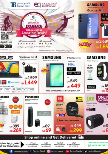 Qatar’s National Sports Day Amazing Deals!