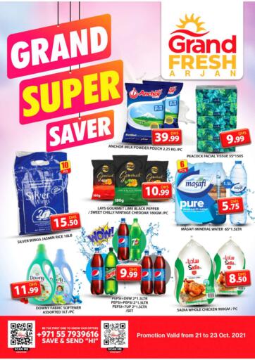 UAE - Dubai Grand Hyper Market offers in D4D Online. Arjan - Dubai. . Till 23rd October