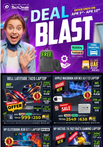 Deal Blast