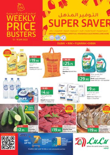 UAE - Dubai Lulu Hypermarket offers in D4D Online. Super Saver. . Till 19th January