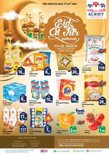 UAE - Ras al Khaimah Al Hooth offers in D4D Online. Eid Al Fitr Mubarak. . Till 9th April