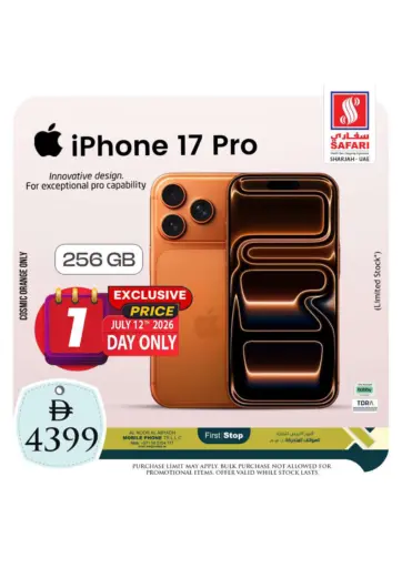 I phone 17pro