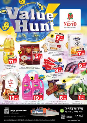 UAE - Sharjah / Ajman Nesto Hypermarket offers in D4D Online. Umm Al Quwain. . Till 3rd August
