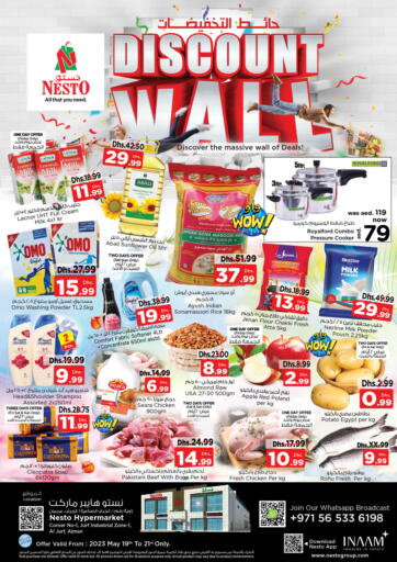UAE - Ras al Khaimah Nesto Hypermarket offers in D4D Online. Al Jurf, Ajman. . Till 21st May