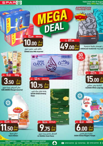 Qatar - Al Khor SPAR offers in D4D Online. Mega Deal. . Till 27th August