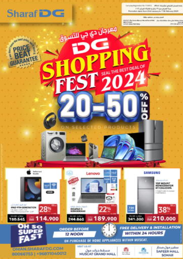 Oman - Sohar Sharaf DG  offers in D4D Online. Shopping Fest 2024. . Till 11th February