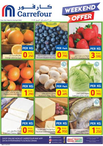 Oman - Muscat Carrefour offers in D4D Online. Weekend Offer. . Till 2nd April