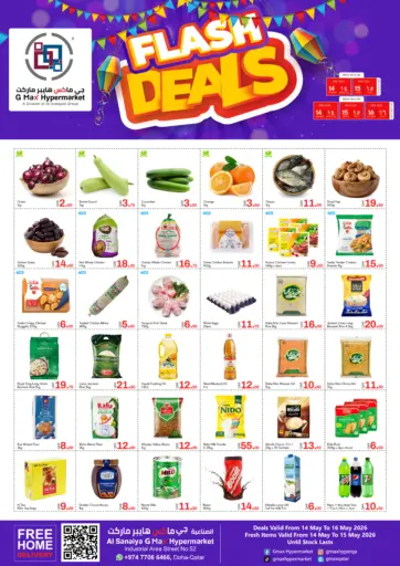 Flash Deals@ Al Sanaiya