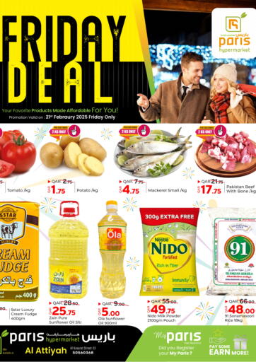 Qatar - Al Rayyan Paris Hypermarket offers in D4D Online. Super Friday Deal @Alathiya. . Only On 21st February