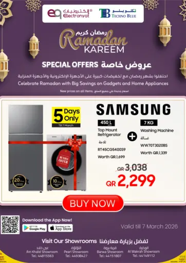 Samsung Home Bundle Offer