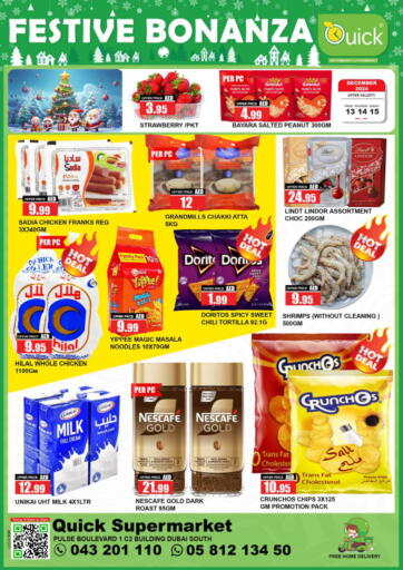 UAE - Dubai Quick Supermarket offers in D4D Online. Pulse Bouleward 1. . Till 15th December