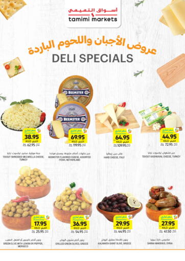 KSA, Saudi Arabia, Saudi - Medina Tamimi Market offers in D4D Online. Deli Specials. . Till 16th July