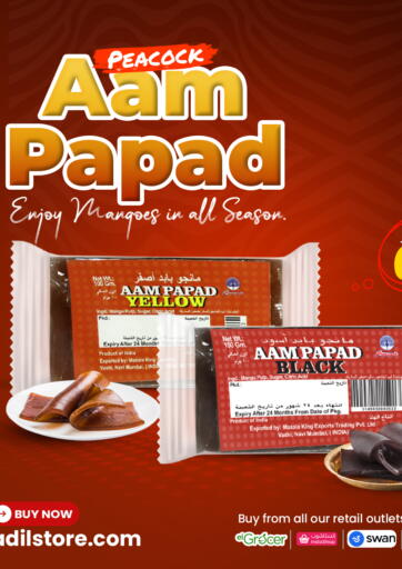 UAE - Abu Dhabi Al Adil Trading offers in D4D Online. Aam Papad Promotion. . Till 03th May