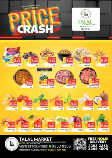 Price Crash@ Manama Gate