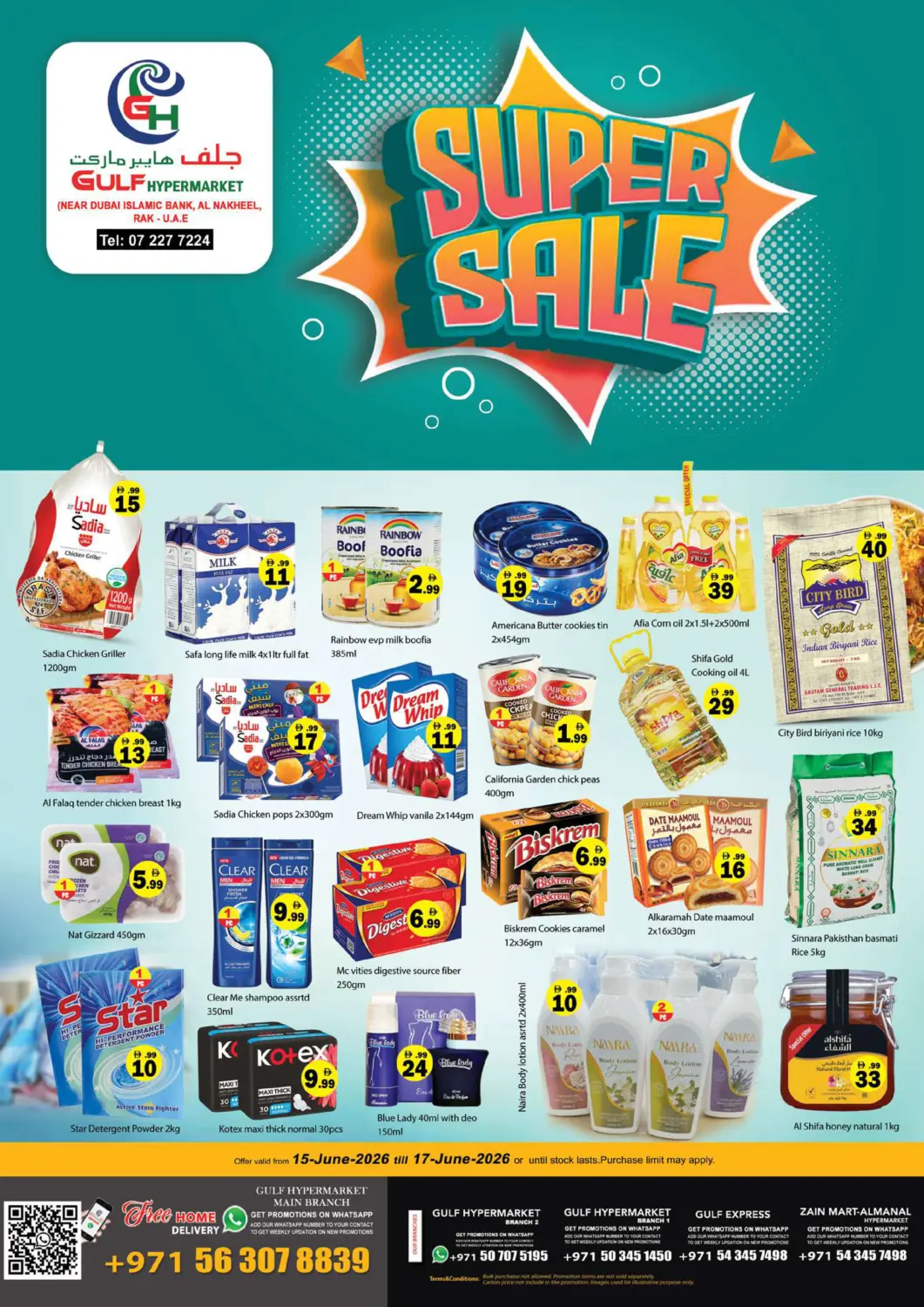 UAE - Ras al Khaimah Gulf Hypermarket LLC offers in D4D Online. Super Sale. . Till 17th June
