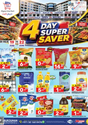 4 Day Super Saver