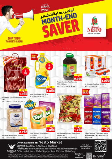 Kuwait - Ahmadi Governorate Nesto Hypermarkets offers in D4D Online. Month End Saver. . Till 29th September