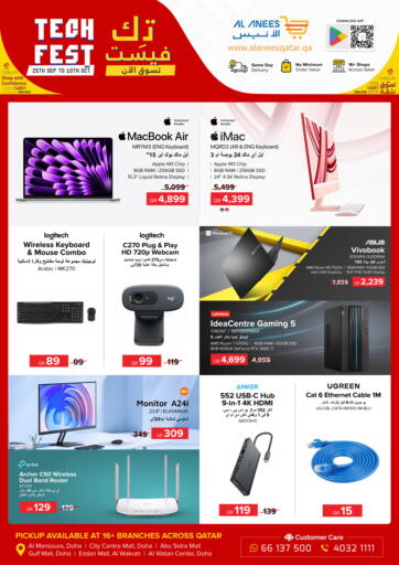 Qatar - Doha Al Anees Electronics offers in D4D Online. Tech Fest. . Till 10th October