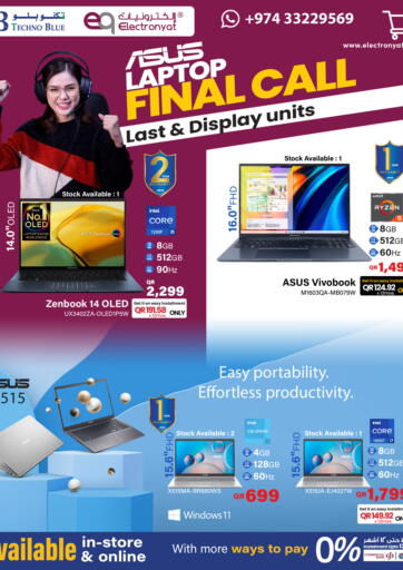 Qatar - Umm Salal Techno Blue offers in D4D Online. Laptop final call. . Till 15th September