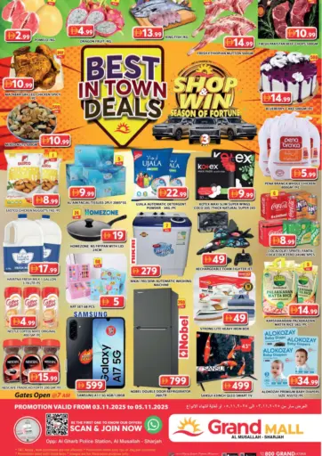 Al Musallah ,Sharjah