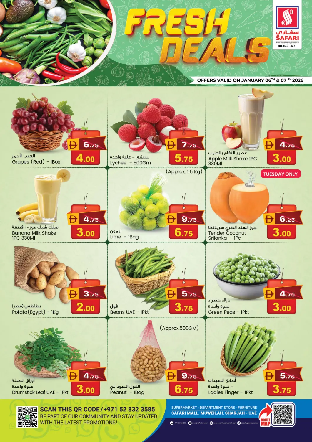 UAE - Sharjah / Ajman Safari Hypermarket offers in D4D Online. Fresh Deals. . Till 7th January