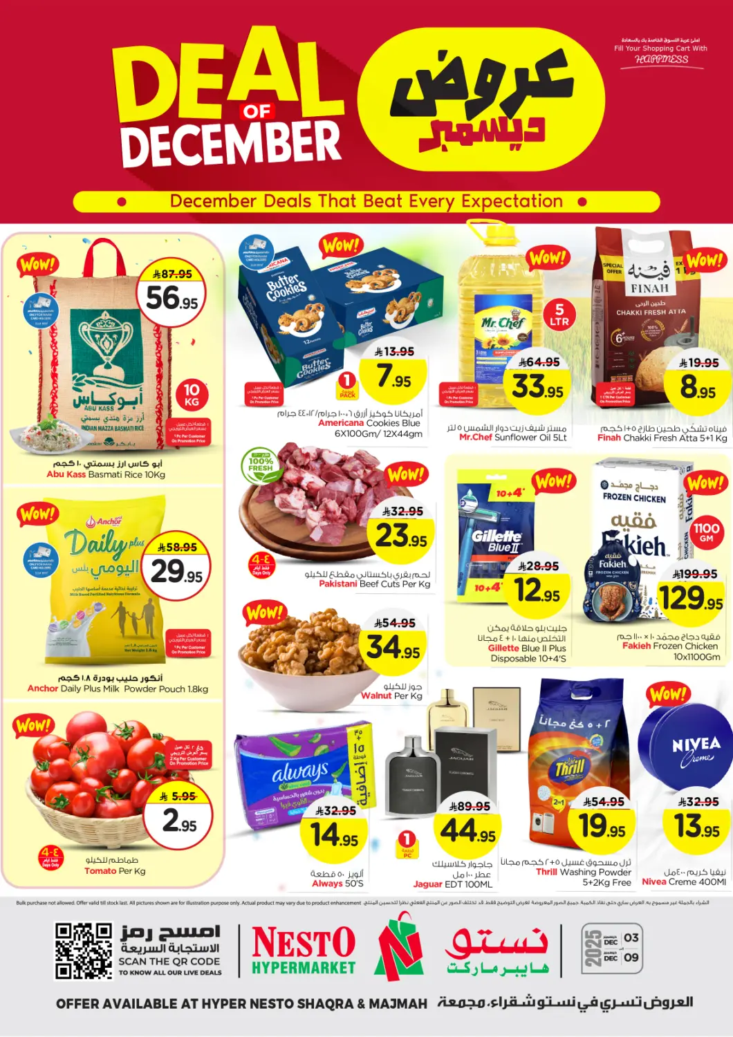 KSA, Saudi Arabia, Saudi - Al Majmaah Nesto offers in D4D Online. Deal of December. . Till 9th December