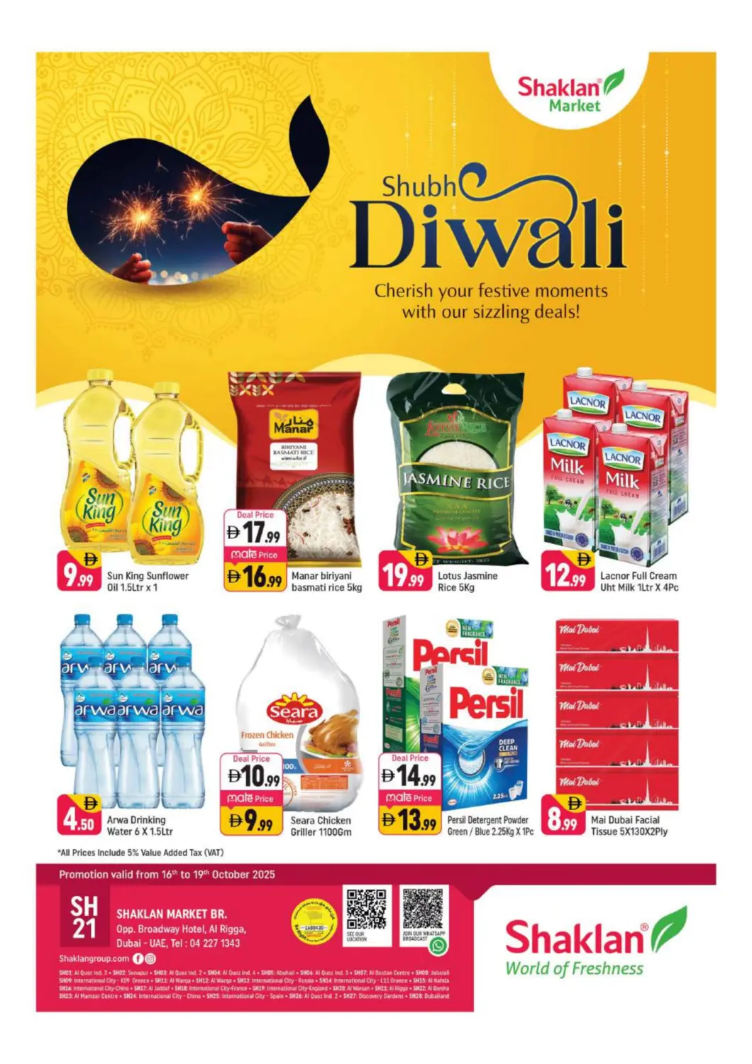 UAE - Dubai Shaklan  offers in D4D Online. Al Rigga, Dubai. . Till 19th October