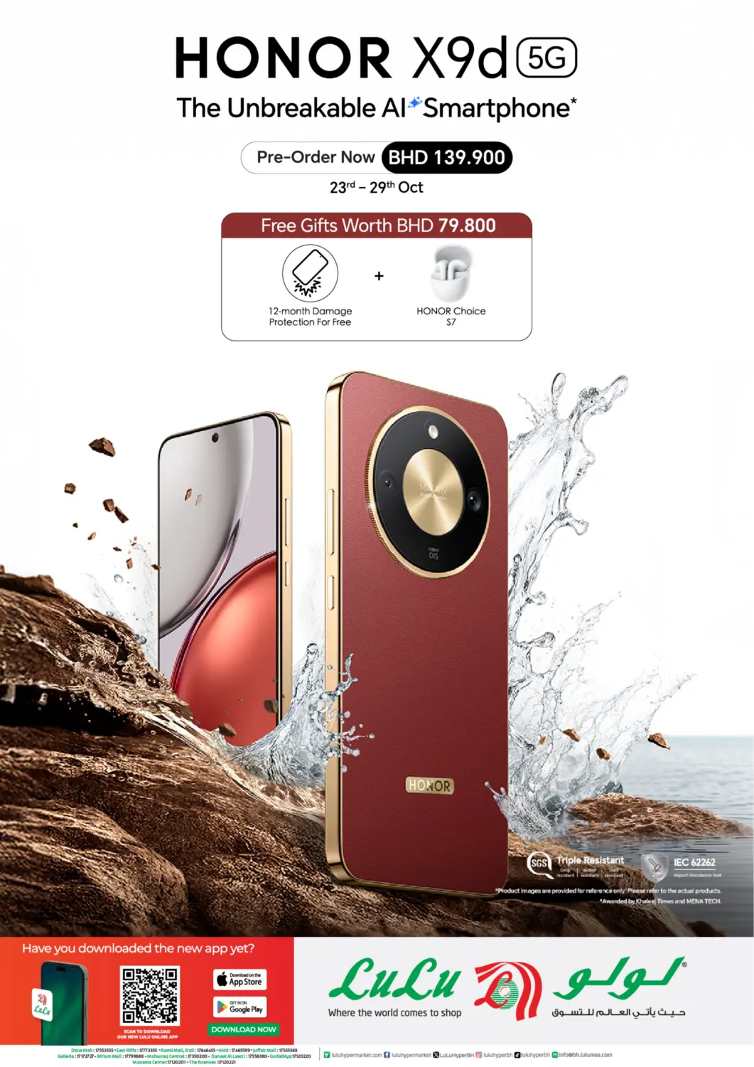 Bahrain LuLu Hypermarket offers in D4D Online. Pre-Order Now. . Till 29th October