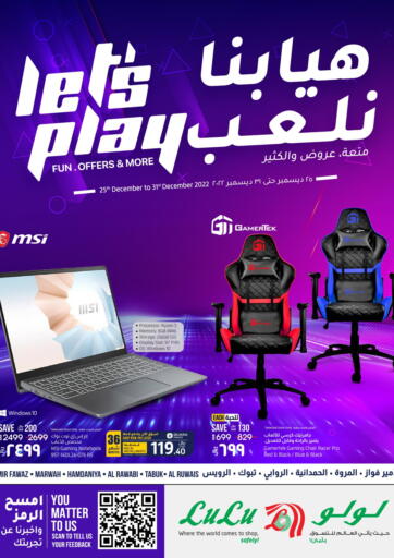 KSA, Saudi Arabia, Saudi - Jeddah LULU Hypermarket offers in D4D Online. Lets Play. . Till 31st December