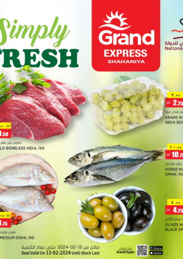 Qatar - Al Wakra Grand Hypermarket offers in D4D Online. Simply Fresh. . Only on 13th February