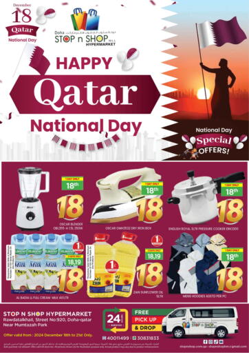 Qatar - Al Rayyan Doha Stop n Shop Hypermarket offers in D4D Online. Happy Qatar National Day. . Till 21st December