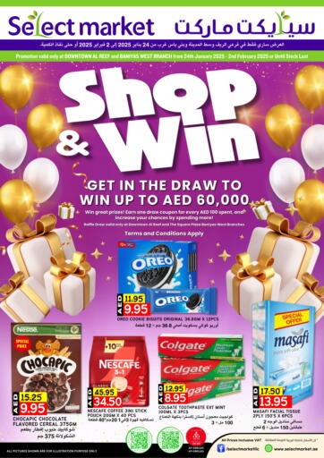 UAE - Abu Dhabi Select Market offers in D4D Online. Shop & Win @ Downtown Al Reef, Baniyas West Branch. . Till 2nd February