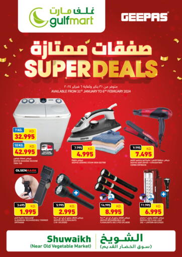 Kuwait - Kuwait City Gulfmart offers in D4D Online. Super Deals. . Till 6th February