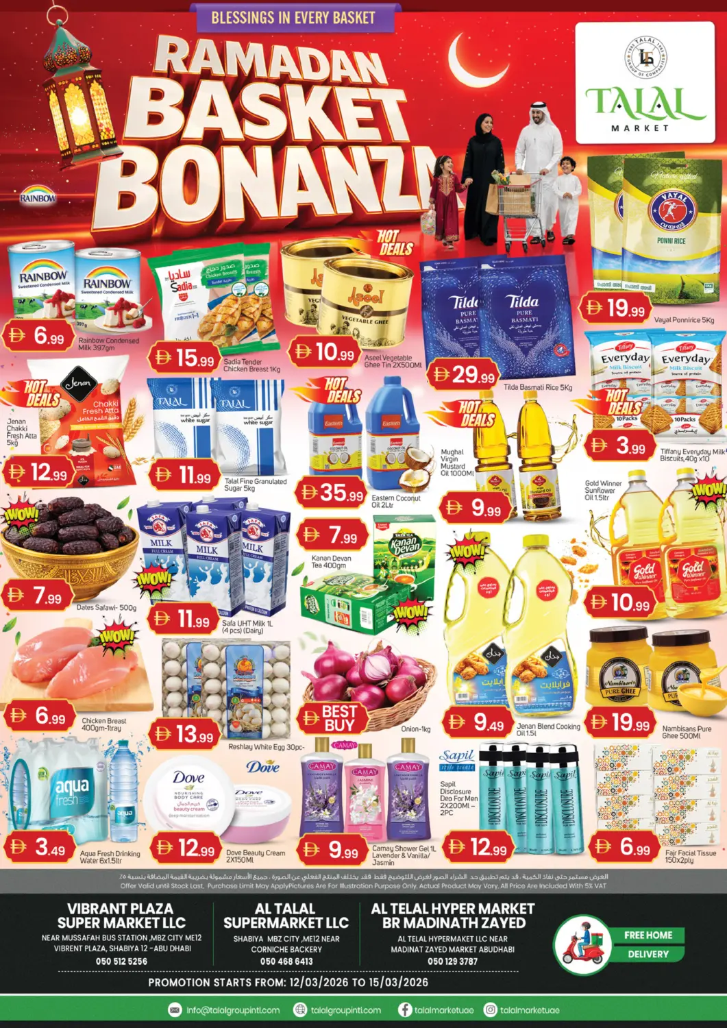 UAE - Abu Dhabi TALAL MARKET offers in D4D Online. Ramadan  Basket Bonanza. . TIll 15th March