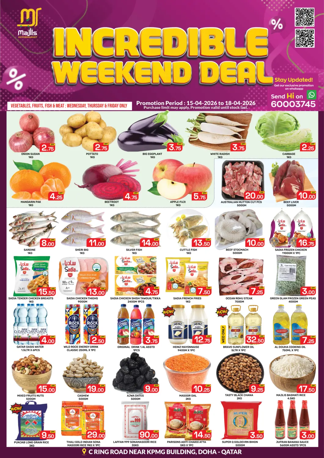 عروض مجلس هايبرماركت قطر - الدوحة في دي٤دي أونلاين. عروض عطلة نهاية الأسبوع المذهلة. . حتى ١٨ أبريل