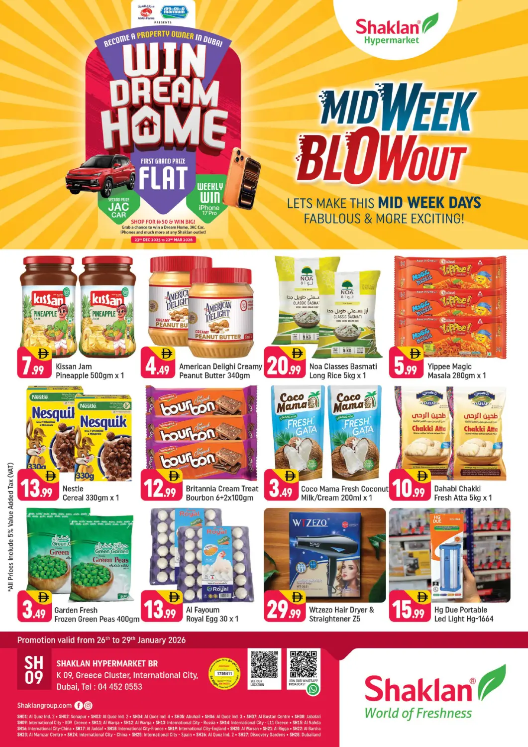 عروض شكلان ماركت الإمارات العربية المتحدة , الامارات - دبي في دي٤دي أونلاين. الحي اليوناني، مدينة دبي العالمية. . حتى ٢٩ يناير