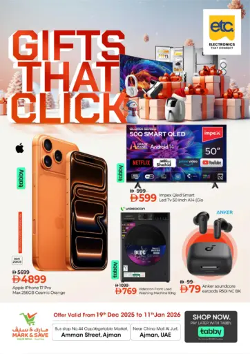 Amman Street, Ajman, Al Jurf, Ajman