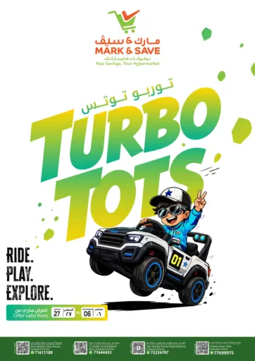 Turbo Tots