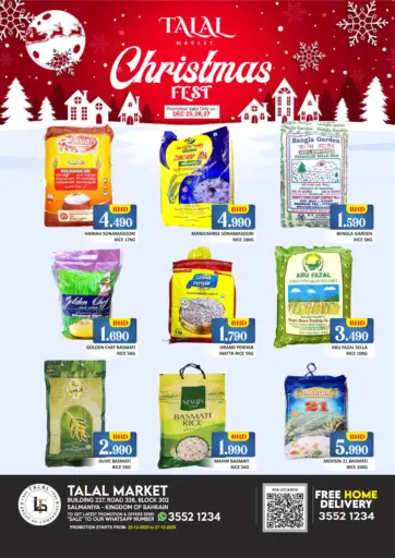 Christmas Fest @ Salmaniya