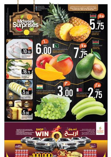Qatar - Umm Salal Saudia Hypermarket offers in D4D Online. Midweek Surprises. . Till 7th June