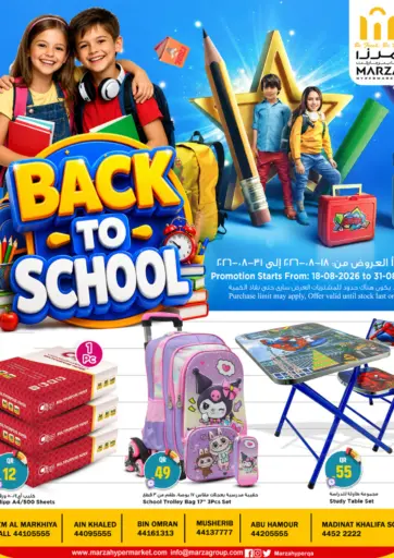 BACK TO SCHOOL
