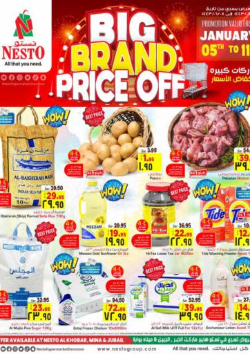 KSA, Saudi Arabia, Saudi - Jubail Nesto offers in D4D Online. Big Brand Price Off. . Till 11th January