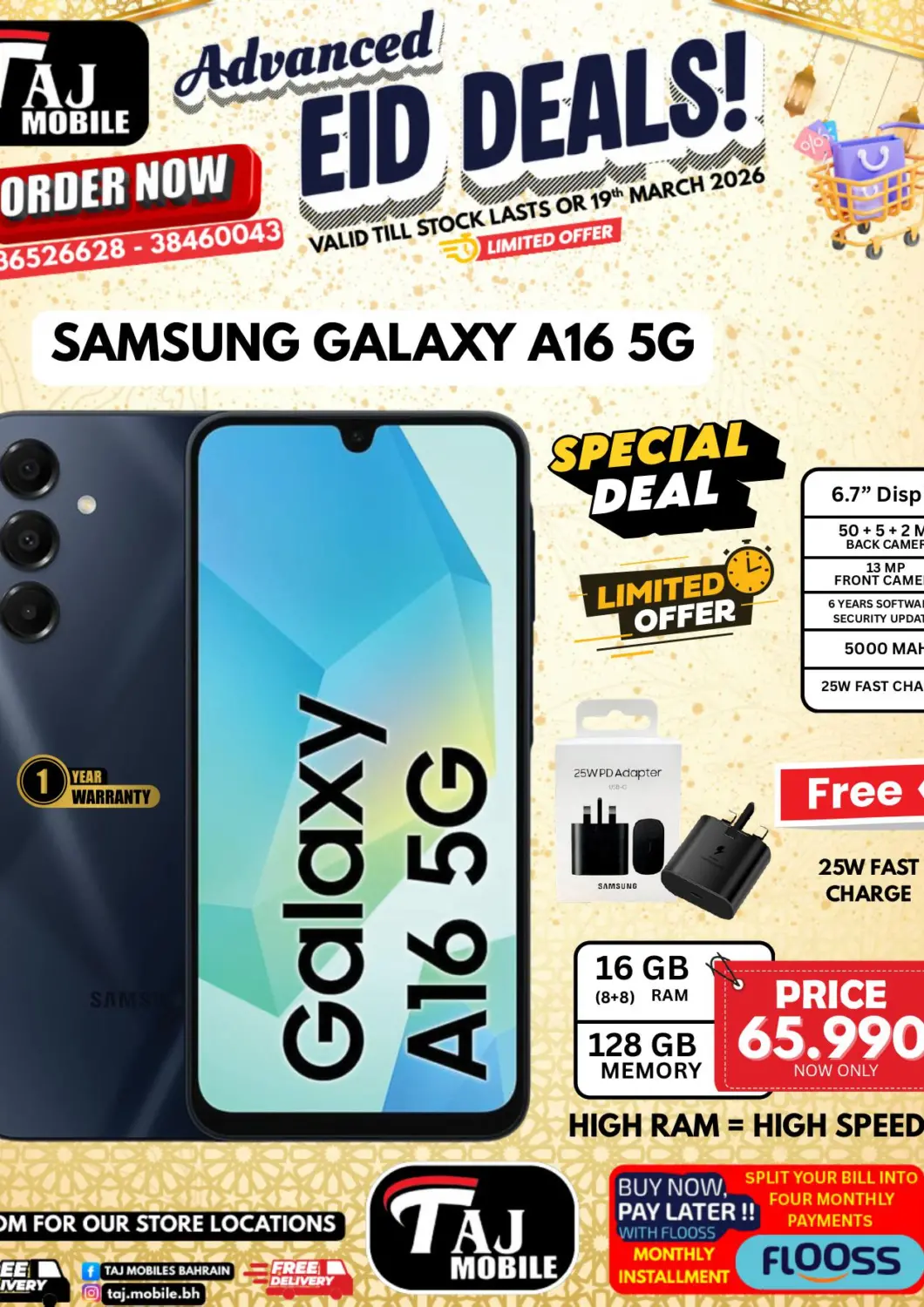 Bahrain Taj Mobiles offers in D4D Online. Advanced Eid Deals. . Till 19th March