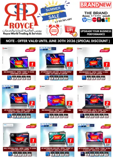Summer Sale
