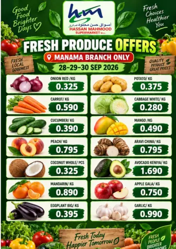 Fresh Produce Offers