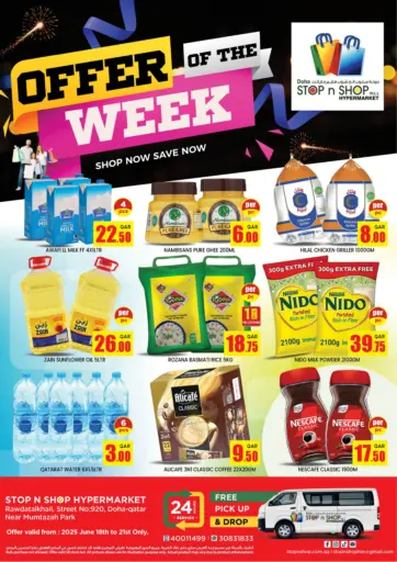 Doha Stop n Shop Hypermarket - Offers Of The Week in Qatar Offers - Qatar Offers Of The Week