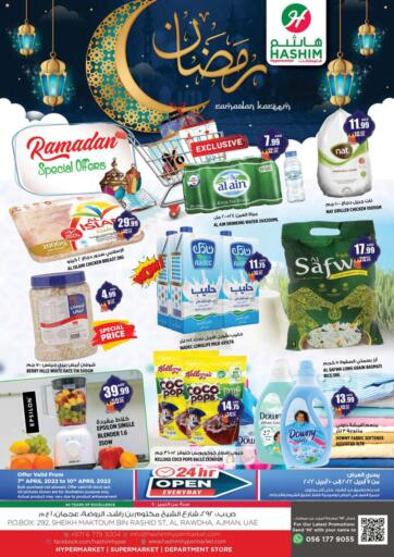 UAE - Sharjah / Ajman Hashim Hypermarket offers in D4D Online. Ramadan Special Offer. . Till 10th April