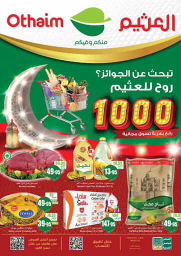KSA, Saudi Arabia, Saudi - Al-Kharj Othaim Markets offers in D4D Online. Weekly Offers. . Till 18th April