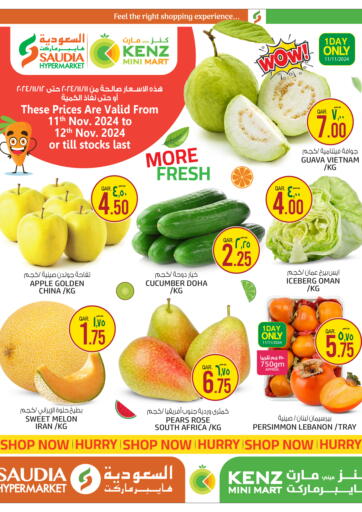 Qatar - Doha Saudia Hypermarket offers in D4D Online. More Fresh. . Till 12th November